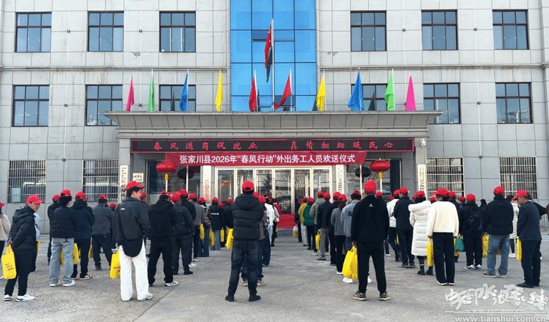 振兴建筑劳务